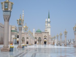 free stuff Saudi Arabia foto 2