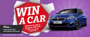 Win free car sweepstakes 3