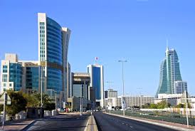 Find free stuff in Bahrain