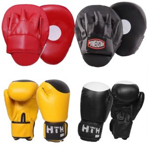 free boxing gear 2